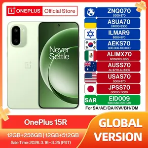 العالم Premiere OnePlus 15R الإصدار العالمي للهاتف الذكي Snapdragon 8 Gen 5 7400mAh بطارية 165 هرتز عرض IP68 IP69