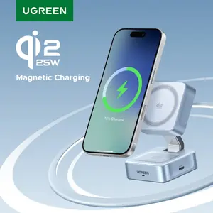 شاحن لاسلكي مغناطيسي UGREEN Qi2.2 بقوة 25 واط و15 واط 2 في 1، حامل شحن سريع لهواتف آيفون 16 و17/سماعات AirPods، شاحن Magflow