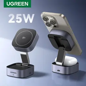 شاحن لاسلكي مغناطيسي UGREEN Qi2/Qi بقوة 15 واط، حامل شحن 2 في 1 لهواتف آيفون 16 و17 برو ماكس/إيربودز، شاحن سريع متوافق مع MagSafe