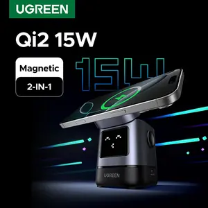 UGREEN Uno Qi2 25 واط شاحن لاسلكي مغناطيسي حامل شحن آيفون 16 برو ماكس/AirPods 4 لشاحن MagSafe السريع