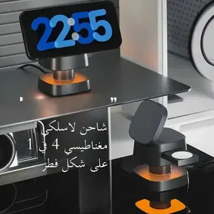 شاحن لاسلكي مغناطيسي 3 في 1 لهاتف iPhone 17 16 15 14 13 12 محطة شحن سريعة لساعة Apple 10 9 8 7 6 5 Airpods 2 3 Pro