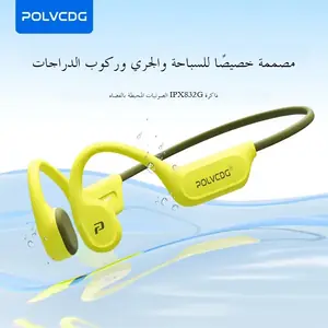 POLVCDG X9 سماعات توصيل العظام IPX8 مقاوم للماء سماعات السباحة المفتوحة 32G الأذن سماعات معلقة تنس الجري الدراجات