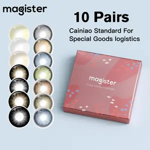 الجملة مصنع ماجيستر مخزن عدسات لاصقة ملونة شريك تسليم سريع قصر النظر العدسات اللاصقة تصحيح الديوبتر الرؤية