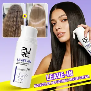 كريم PURC للعناية بالشعر بالكيراتين والببتيد، قناع لإصلاح الشعر التالف والمجعد، يجعل الشعر ناعمًا ولامعًا