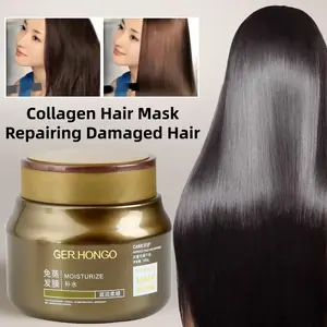 قناع الكولاجين المكثف لإصلاح الشعر التالف، علاج ترطيب عميق للشعر الجاف والمجعد والمصبوغ، تركيبة بدون حرارة