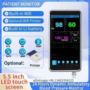 طابعة اختيارية محمولة 5.5 بوصة تعمل باللمس مراقبة المريض الإنسان/الطبيب البيطري/الحديثي الولادة استخدام معلمات متعددة مراقبة العلامات الحيوية