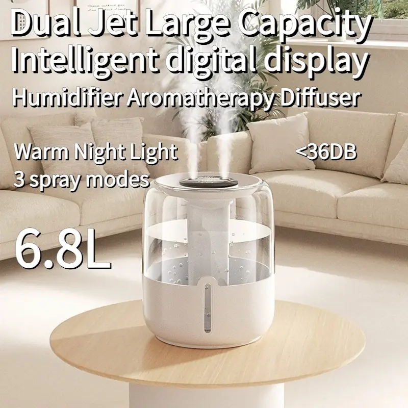 ناشر رائحة ومرطب منزلي سعة 6.8 لتر مع ضوء ليلي لغرفة النوم وغرفة المعيشة