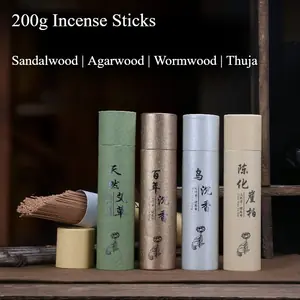 200 جرام من خشب الصندل الطبيعي أعواد البخور من خشب العود، رائحة عشبية طويلة الأمد للمنزل واليوجا والاسترخاء والتأمل
