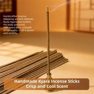 أعواد بخور خشب العود الكيارا الطبيعية المصنوعة يدويًا، خشب عود هاينان تايجر سترايب القديم، بخور للمنزل والتأمل، بخور العود