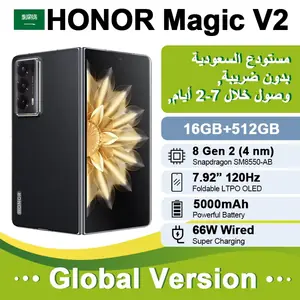 SA Warehouse HONOR Magic V2 الإصدار العالمي قابل للطي 7.92 بوصة شاشة LTPO OLED Snapdragon 8 Gen 2 بطارية 5000 مللي أمبير في الساعة 66 وات شحن فائق