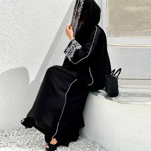 عباية كيمونو مطرزة