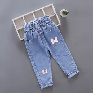بنطلون جينز بناتي كاجوال