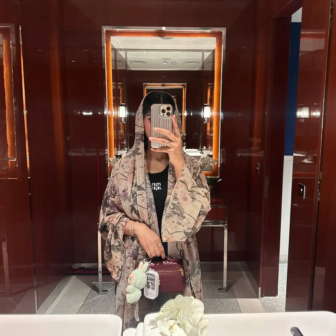undefined
